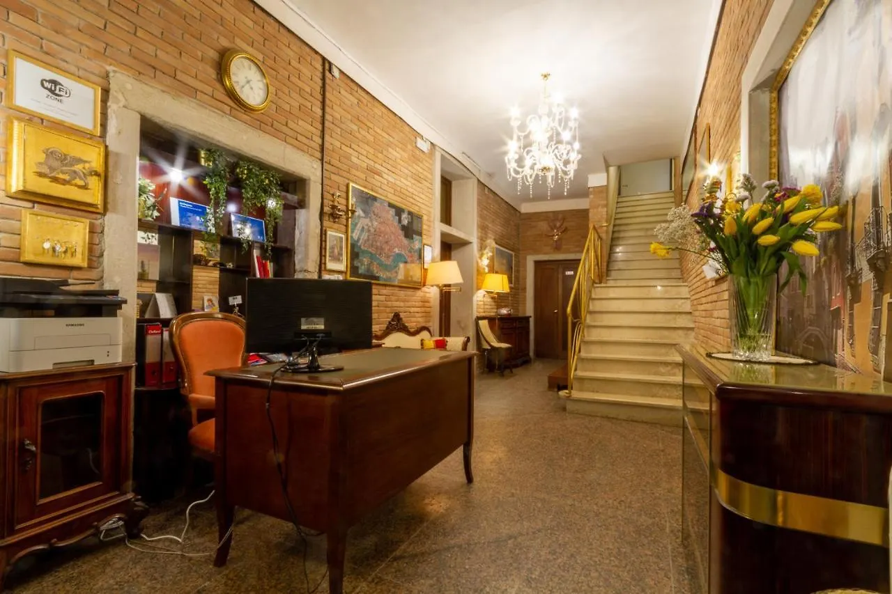 Art Dreams Apartment Dimora Casanova Venezia